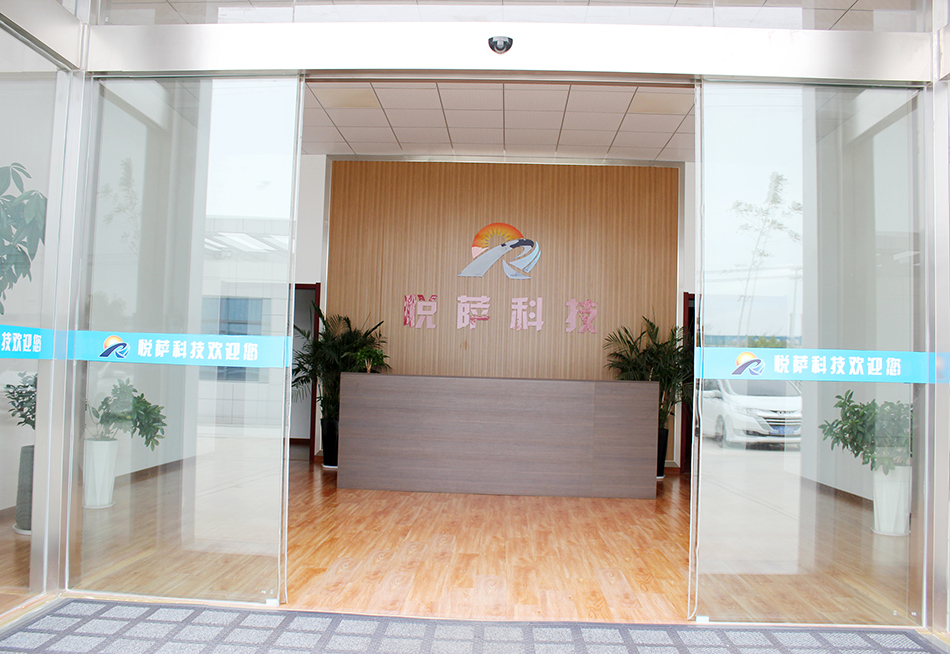 5公司前台.jpg